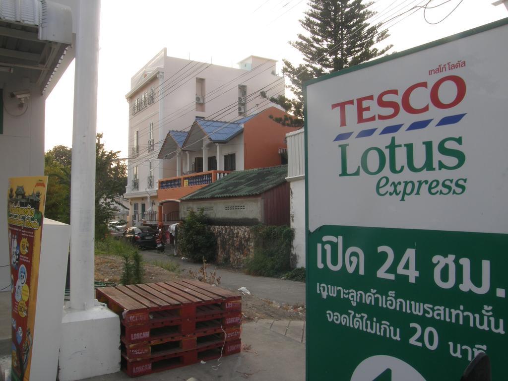 Wansabai Place Hua Hin Dış mekan fotoğraf